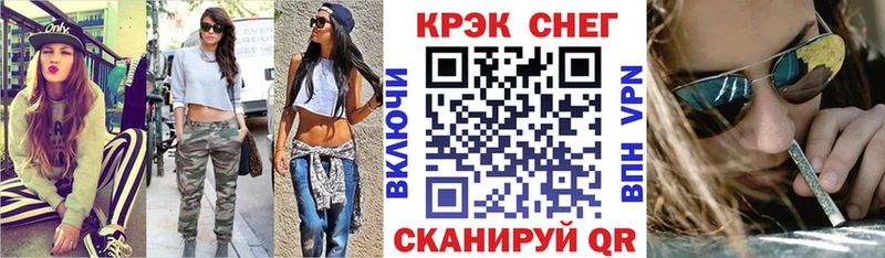 гидра онион  Комсомольск-на-Амуре  shop клад  COCAIN Колумбийский 