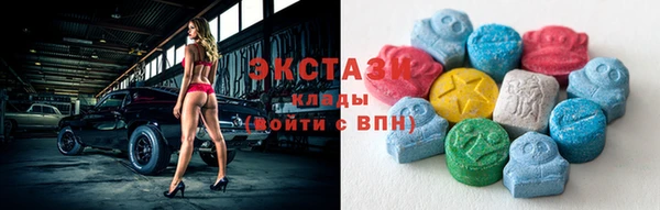 дистиллят марихуана Новокубанск