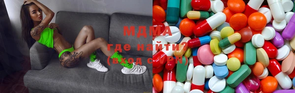 альфа пвп VHQ Бугульма